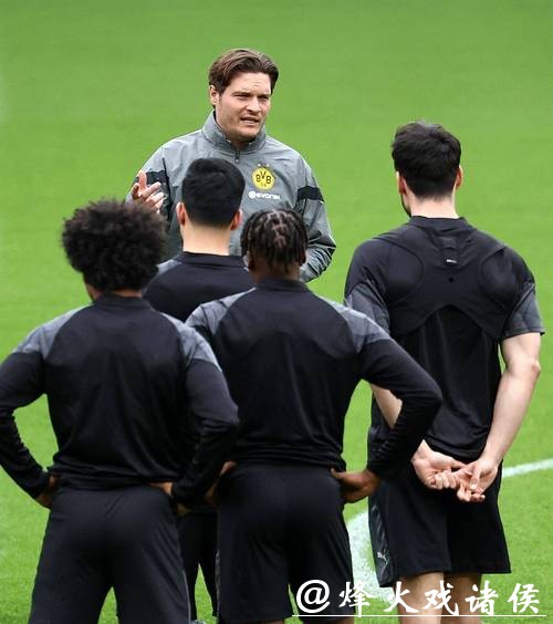 多特蒙德从周一开始两人一组训练 多特蒙德从周一开始两人一组训练
