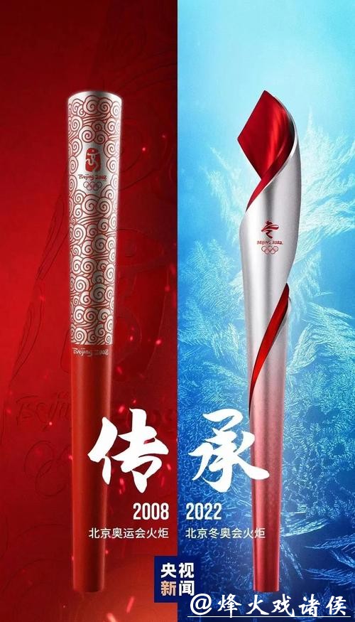 19岁少年冬奥赛场改写历史背后：中国冰雪运动的沉默与爆发