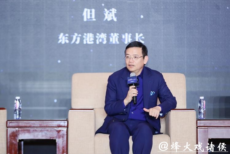 视频|东方港湾但斌贺新春:2026年很可能成为AI应用的爆发之年 错失时代风险远大于泡沫担忧 视频|东方港湾但斌贺新春:2026年很可能成为AI应用的爆发之年 错失时代风险远大于泡沫担忧