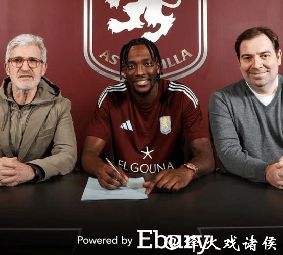 欢迎回家!阿斯顿维拉俱乐部签下亚伯拉罕 欢迎回家!阿斯顿维拉俱乐部签下亚伯拉罕