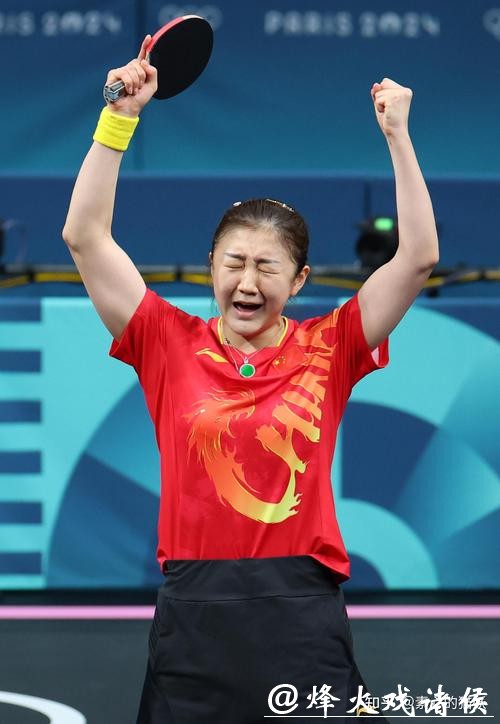 19日综合：田径赛场日产9金 乒乓球女团金牌归属山东