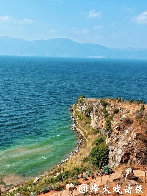 美丽中国丨冬日抚仙湖 美丽中国丨冬日抚仙湖