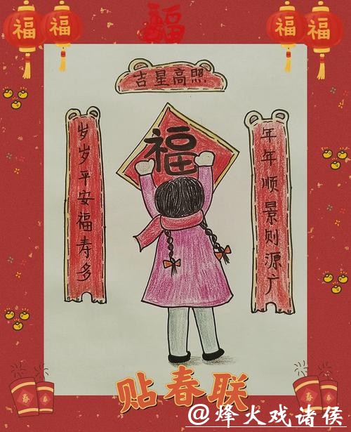 上海年味·漫笔⑤ | 步步高：用一口“糯唧唧”犒赏辛苦一年的自己