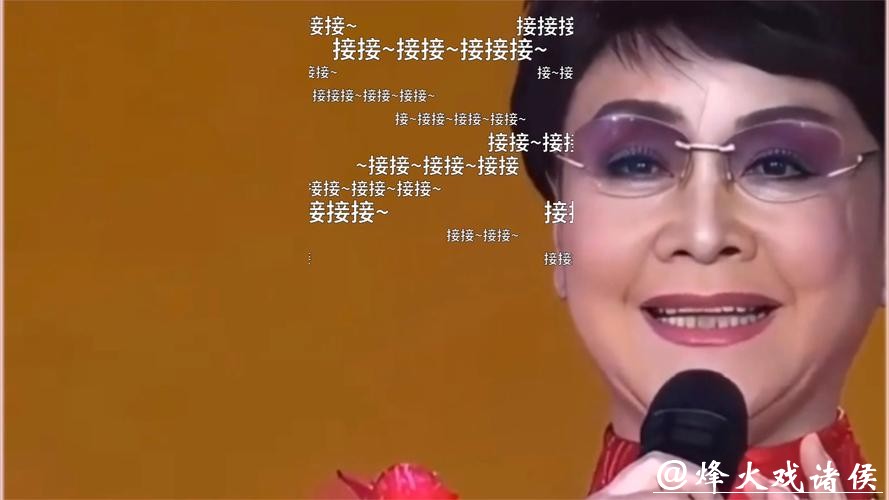 李谷一再次缺席马年春晚,知名记者透露,她称身体不适无法前往 李谷一再次缺席马年春晚,知名记者透露,她称身体不适无法前往