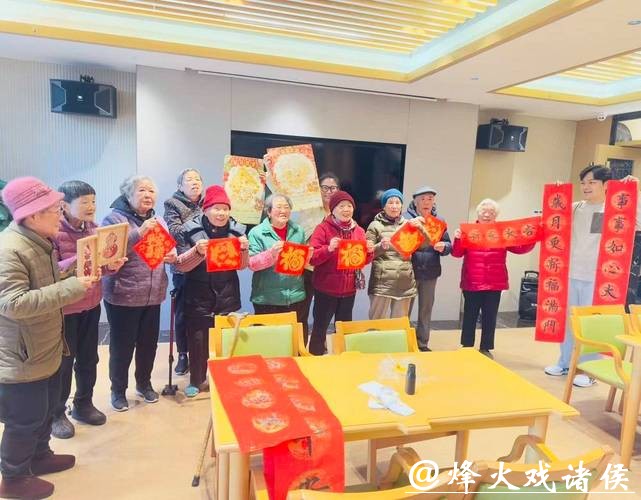 长征镇开展“新春暖心行 服务零距离”系列活动,织密养老服务网温暖老人心 长征镇开展“新春暖心行 服务零距离”系列活动,织密养老服务网温暖老人心