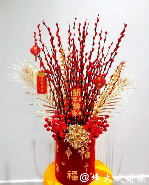 年宵花伴您“花样”过新年 年宵花伴您“花样”过新年