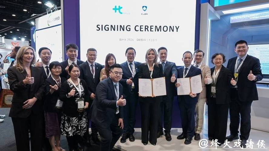 联影与京沪顶尖医疗机构“组团出海”，在迪拜展示智能医疗“中国方案”