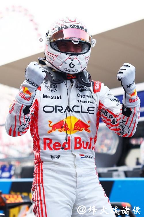 F1日本站排位赛:维斯塔潘赛季首杆 角田主场止步Q2 F1日本站排位赛:维斯塔潘赛季首杆 角田主场止步Q2