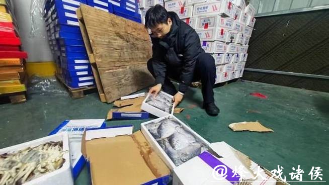 专骗老人!冒充商超配送员兜售“特价尾货”劣质海鲜,上海警方抓获13人 专骗老人!冒充商超配送员兜售“特价尾货”劣质海鲜,上海警方抓获13人
