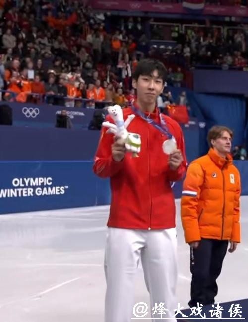 中国速度再突破！孙龙0.028秒战胜常规夺冬奥银牌