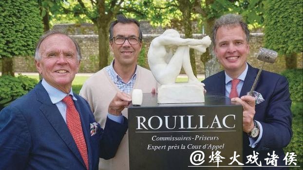 四分之一法国人受孤独困扰 大城市尤为强烈 | 新民侨梁